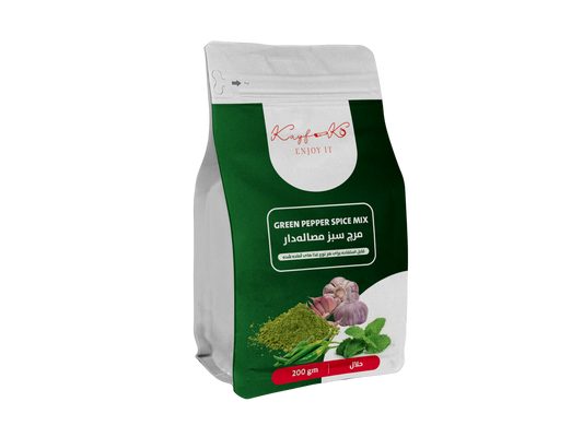 Green Pepper Spice Mix (مرچ سبز مصاله دار شمالی) - kayf-ko