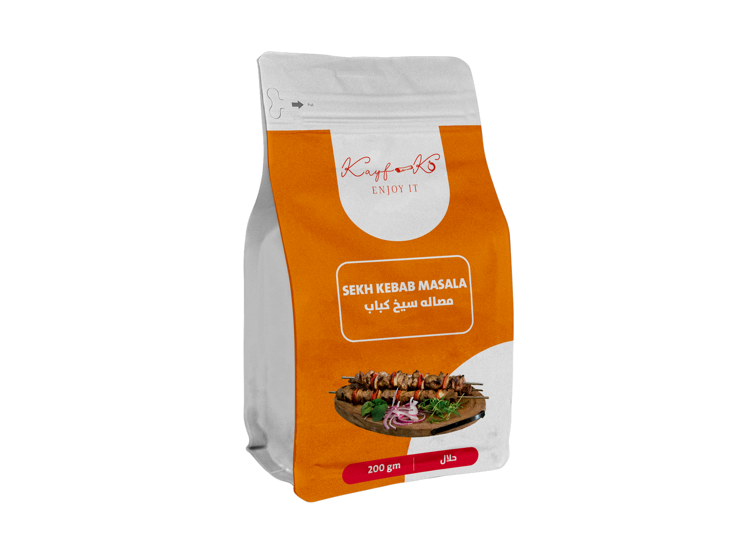 Kayfko Sekh Kebab Masala - kayf-ko