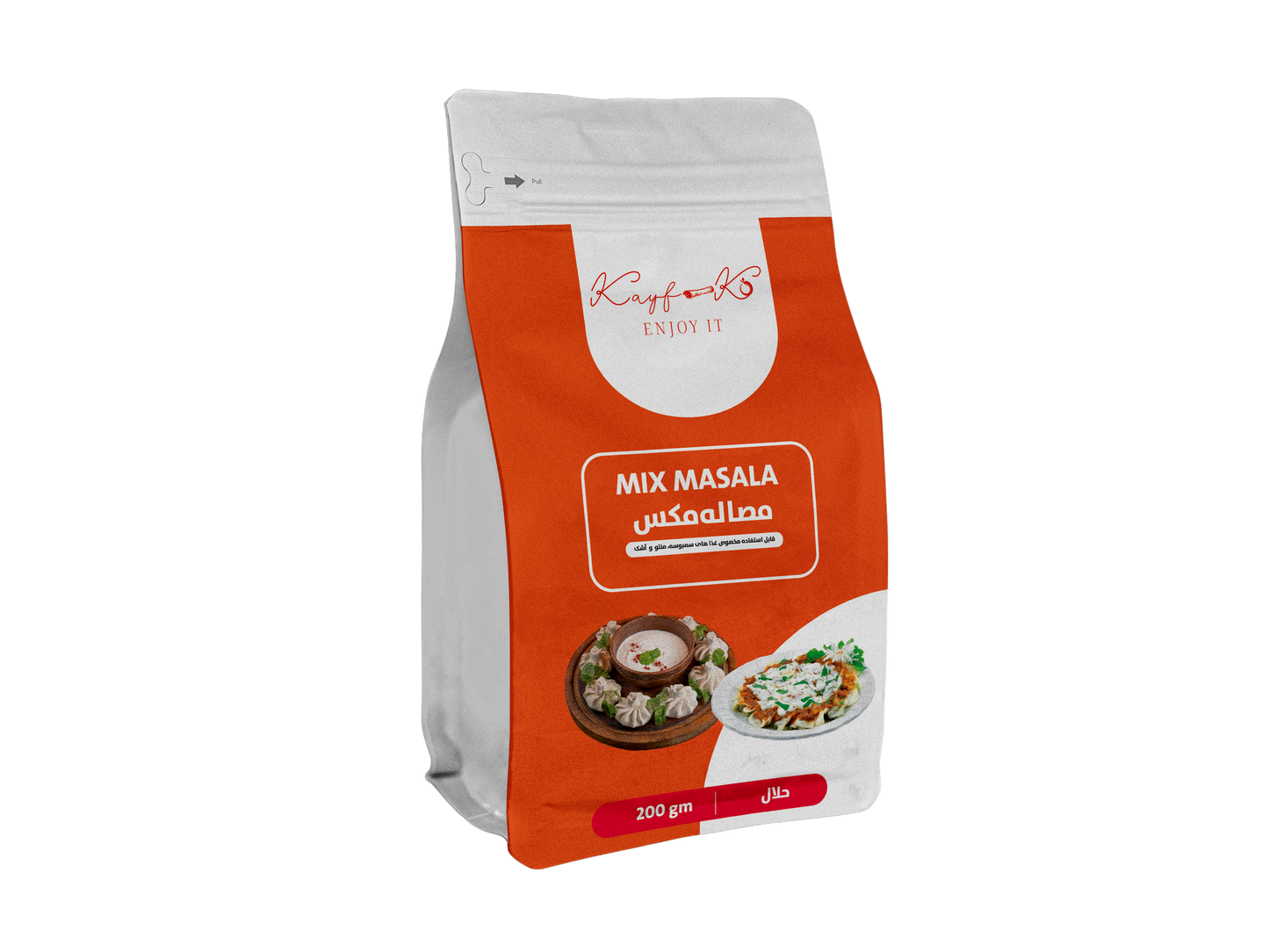 Mix Masala - kayf-ko