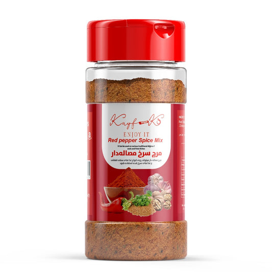 Red Pepper Mix spices - kayf-ko