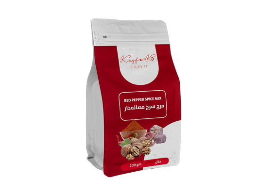 Red Pepper Mix spices - kayf-ko