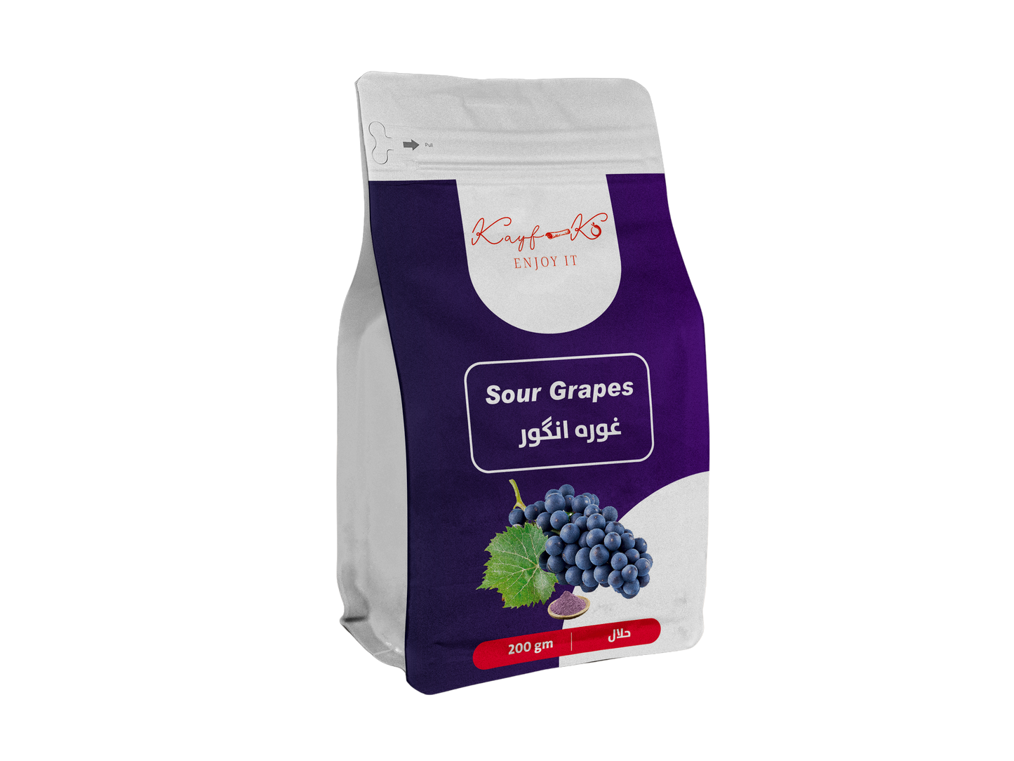 Sour Grapes (غوره انگور) - kayf-ko