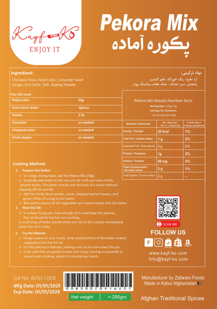 Pulaw Masala - kayf-ko