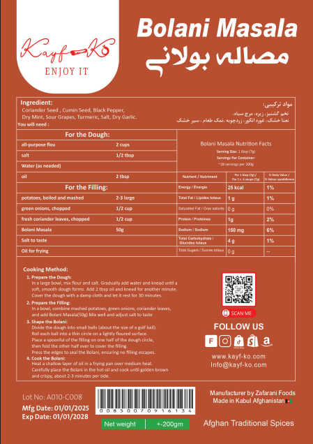 Bolani Masala - kayf-ko