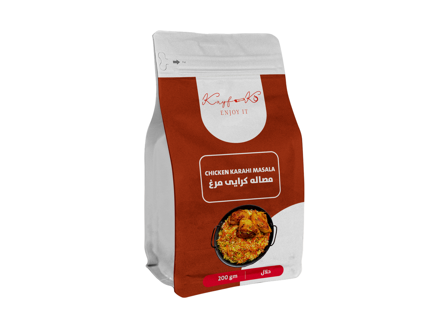 Chicken Masala - kayf-ko