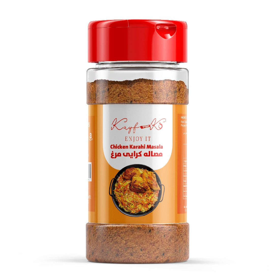 Chicken Karahi Masala - kayf-ko