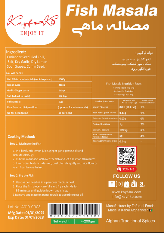 Fish Masala - kayf-ko