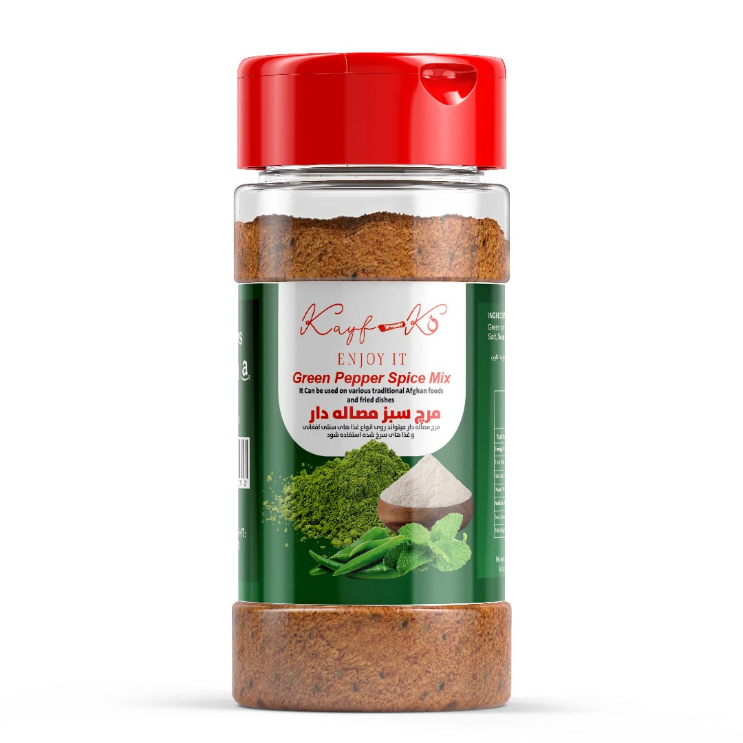 Green Pepper Spice Mix (مرچ سبز مصاله دار شمالی) - kayf-ko
