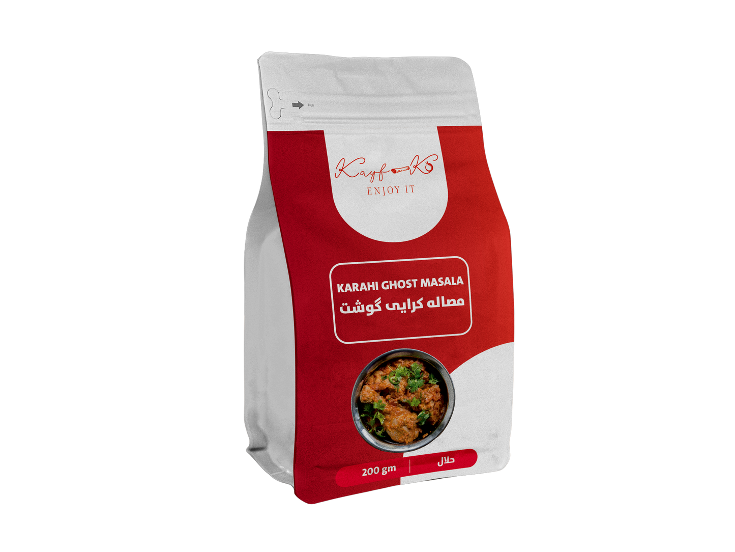 Karahi Gosht Masala - kayf-ko