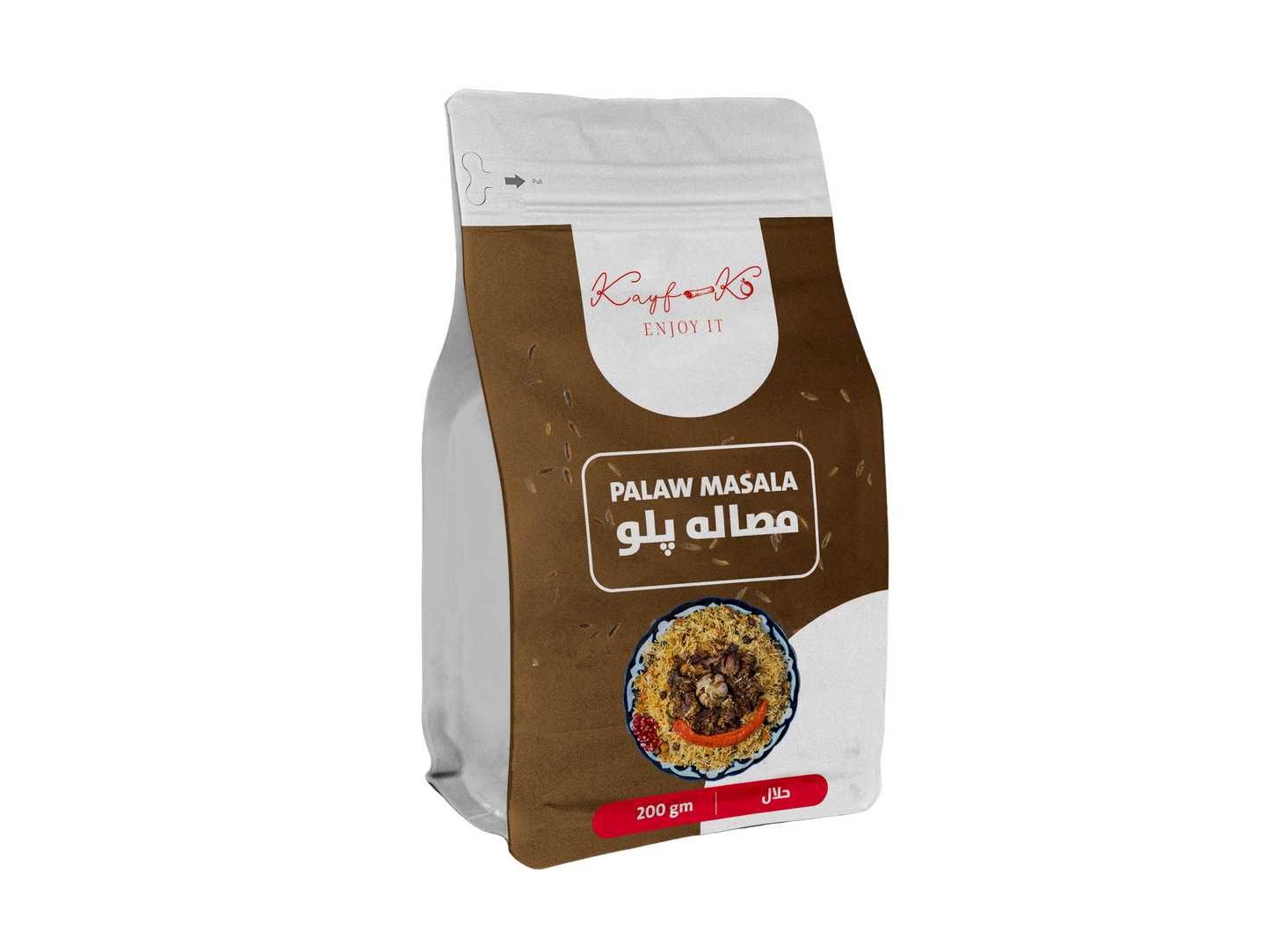 Pulaw Masala - kayf-ko