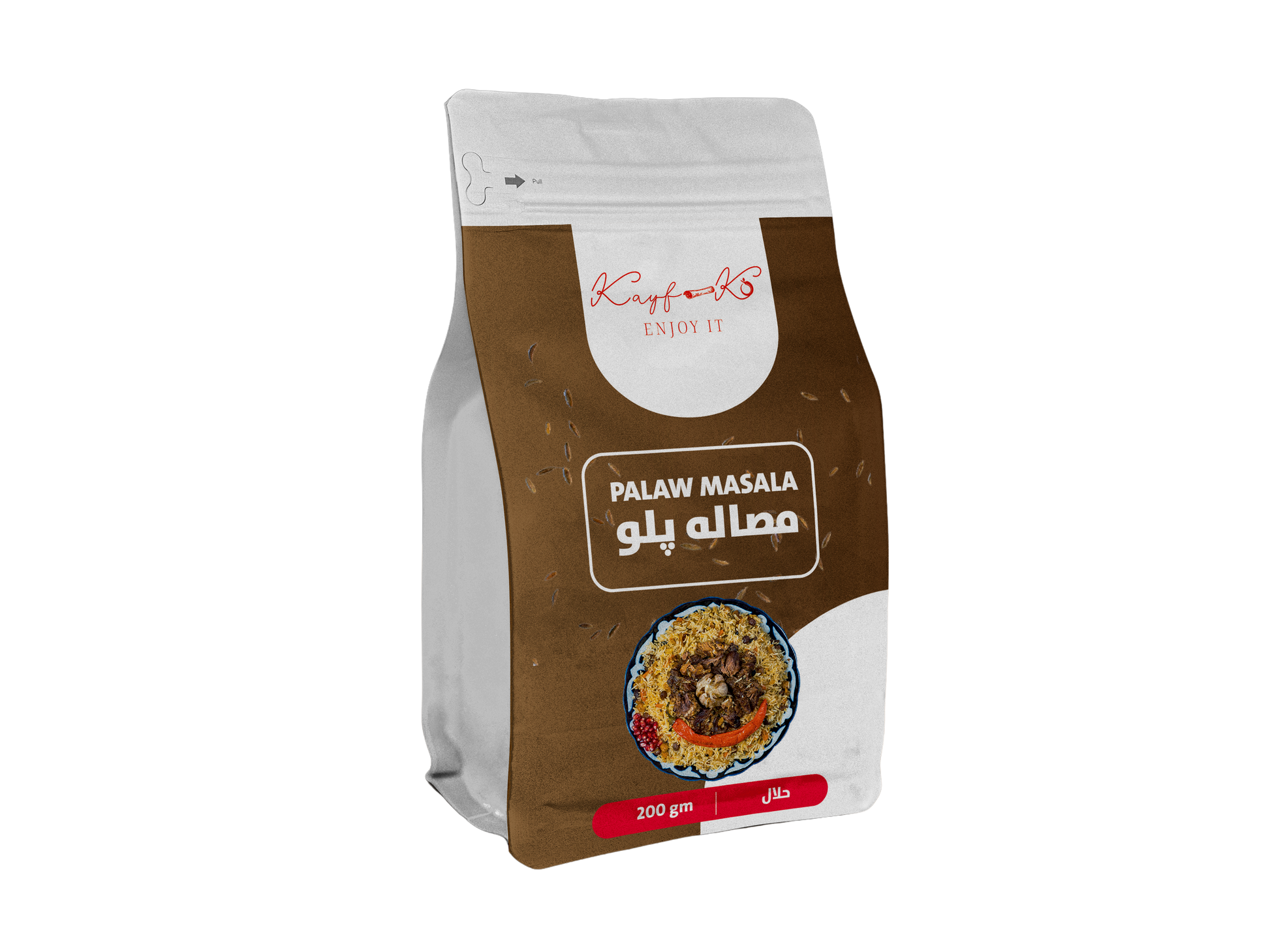 Pulaw Masala - kayf-ko