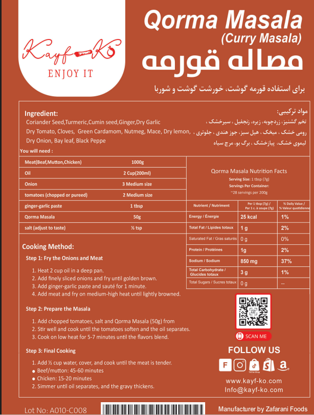 Qorma Masala - kayf-ko