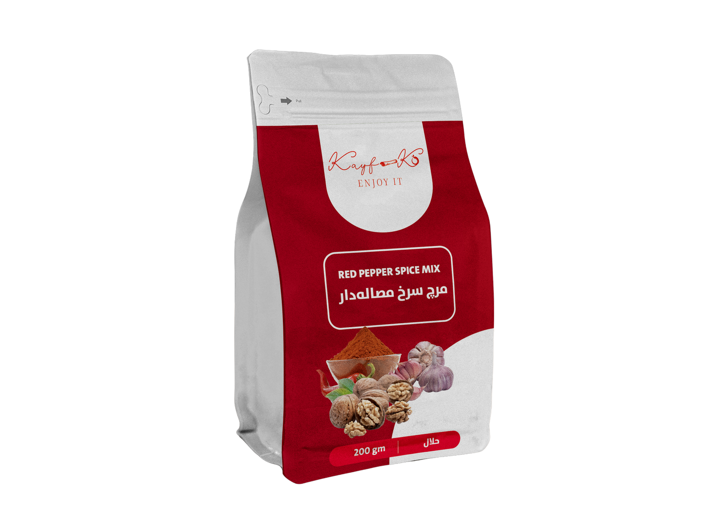 Red Pepper Mix spices - kayf-ko