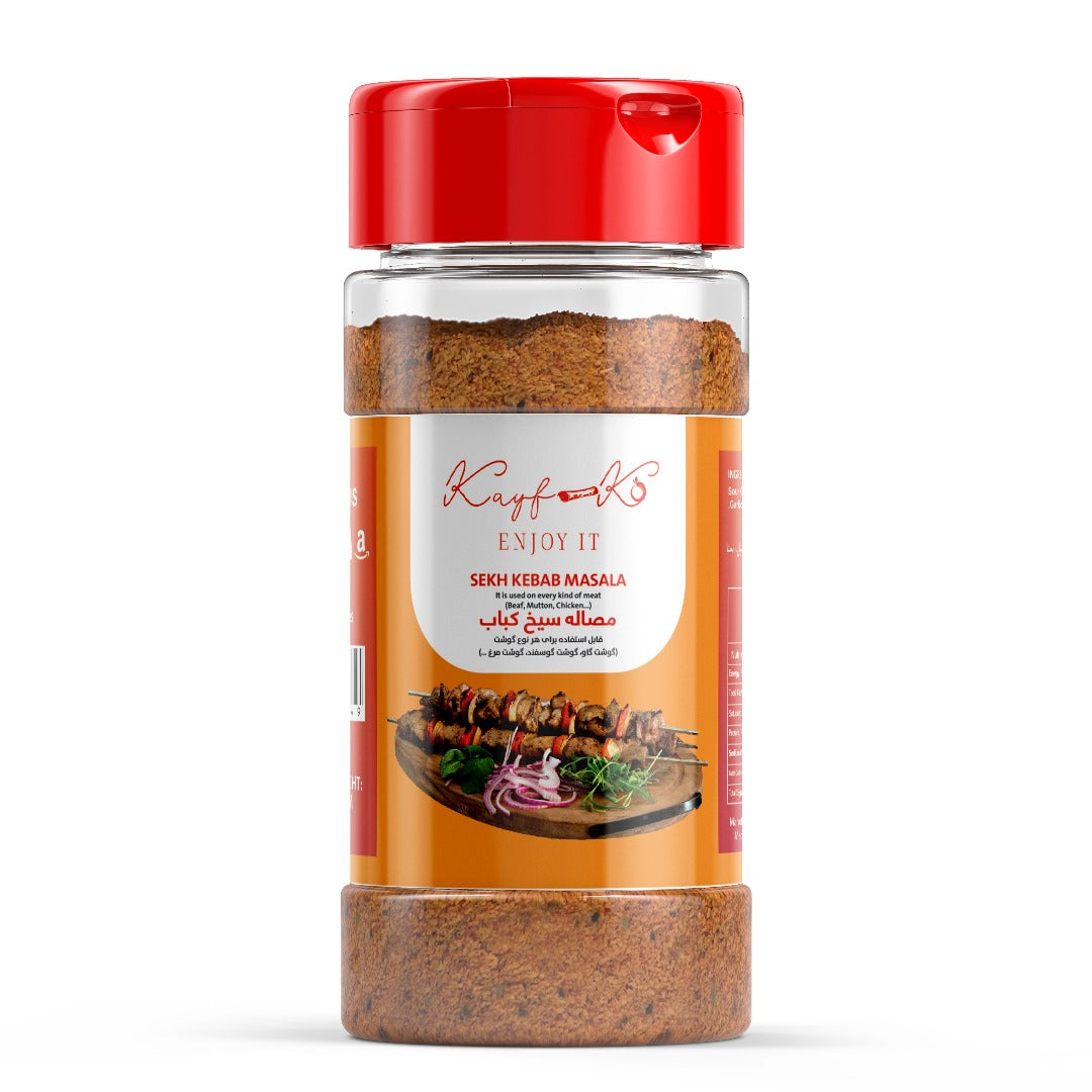 Kayfko Sekh Kebab Masala - kayf-ko