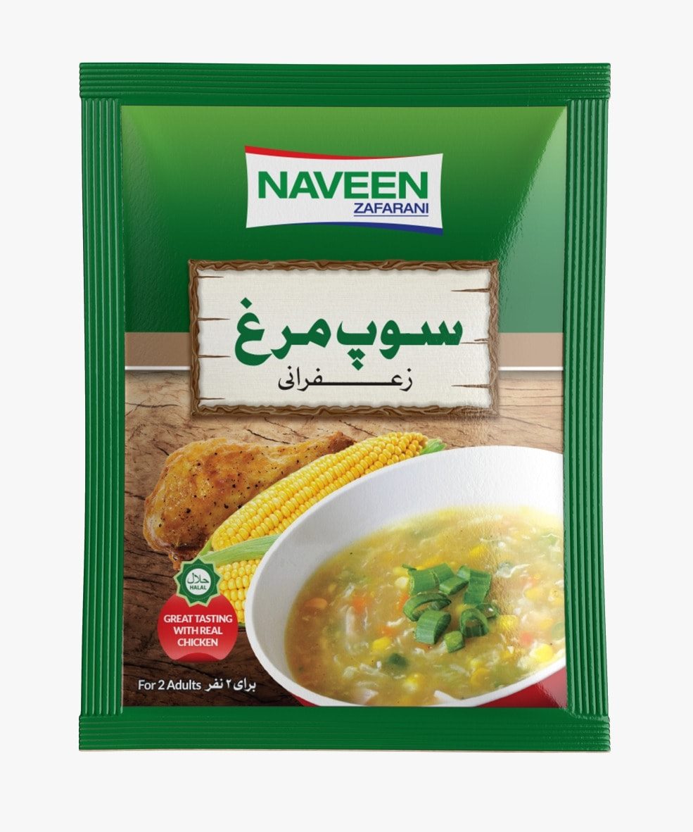 Naveen Soup Variety Pack - kayf-ko