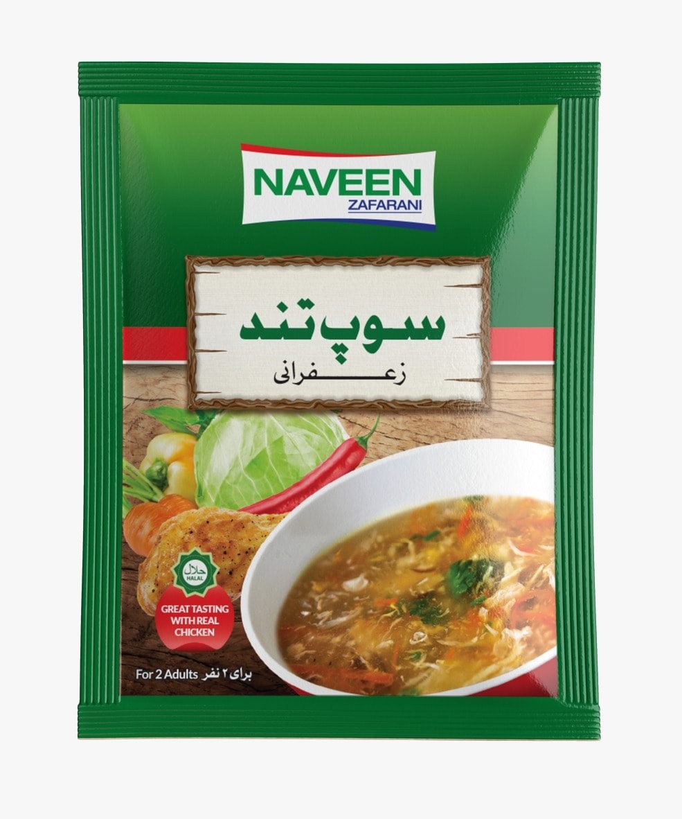 Naveen Soup Variety Pack - kayf-ko