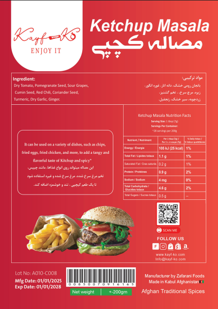 Spicy Ketchup Seasoning - kayf-ko