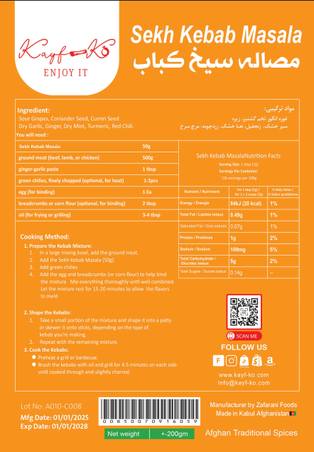 Kayfko Sekh Kebab Masala - kayf-ko